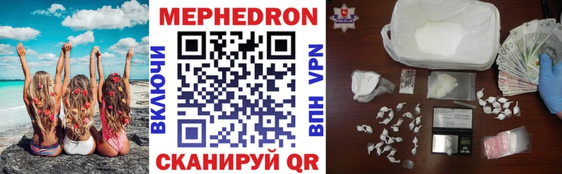 Какие есть наркотики Спас-Деменск Канабис  АМФ  А ПВП  Гашиш  Кокаин 