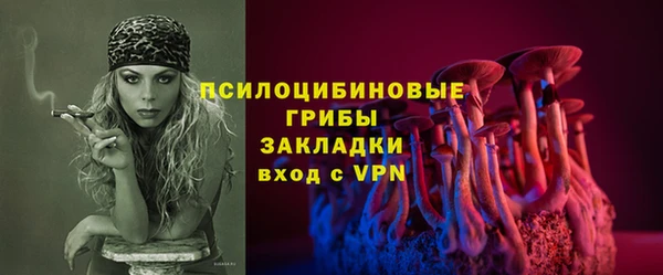 jwh Аркадак