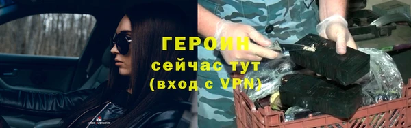 jwh Аркадак