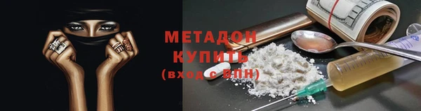 jwh Аркадак