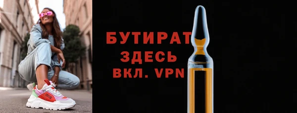 MDMA Остров