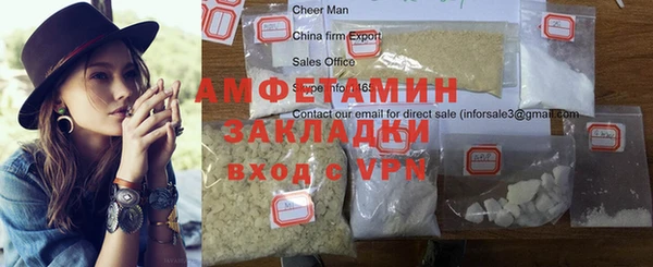 jwh Аркадак