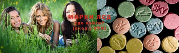 jwh Аркадак
