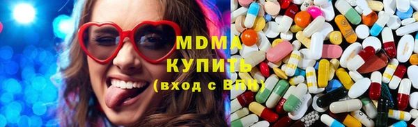 jwh Аркадак