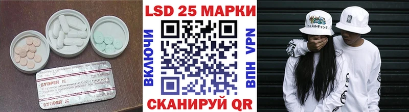 маркетплейс какой сайт  Спас-Деменск  ЛСД экстази кислота  сколько стоит 