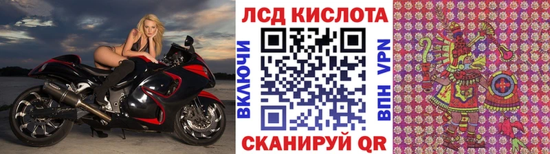 магазин продажи   Спас-Деменск  Марки 25I-NBOMe 1,5мг 