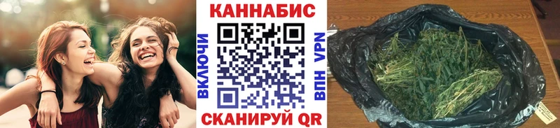 Бошки Шишки индика  дарнет шоп  Спас-Деменск 